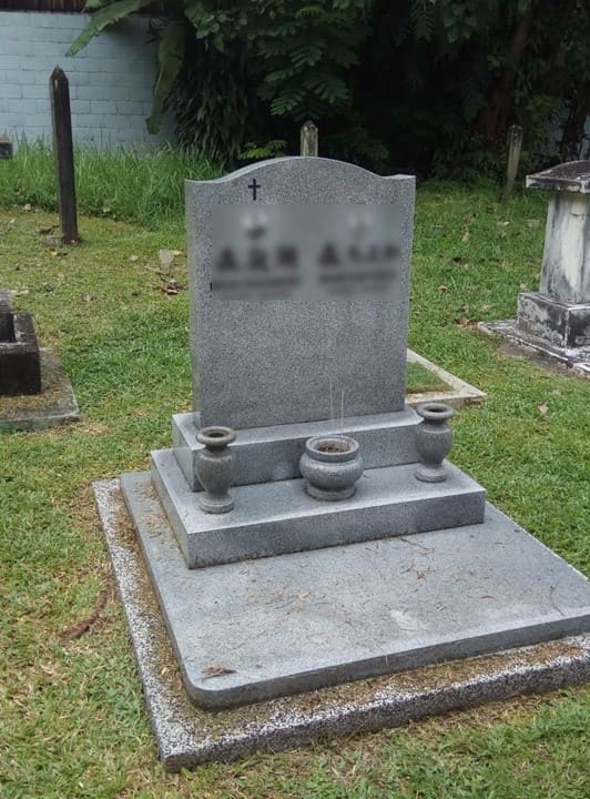 Japanese Tombstone