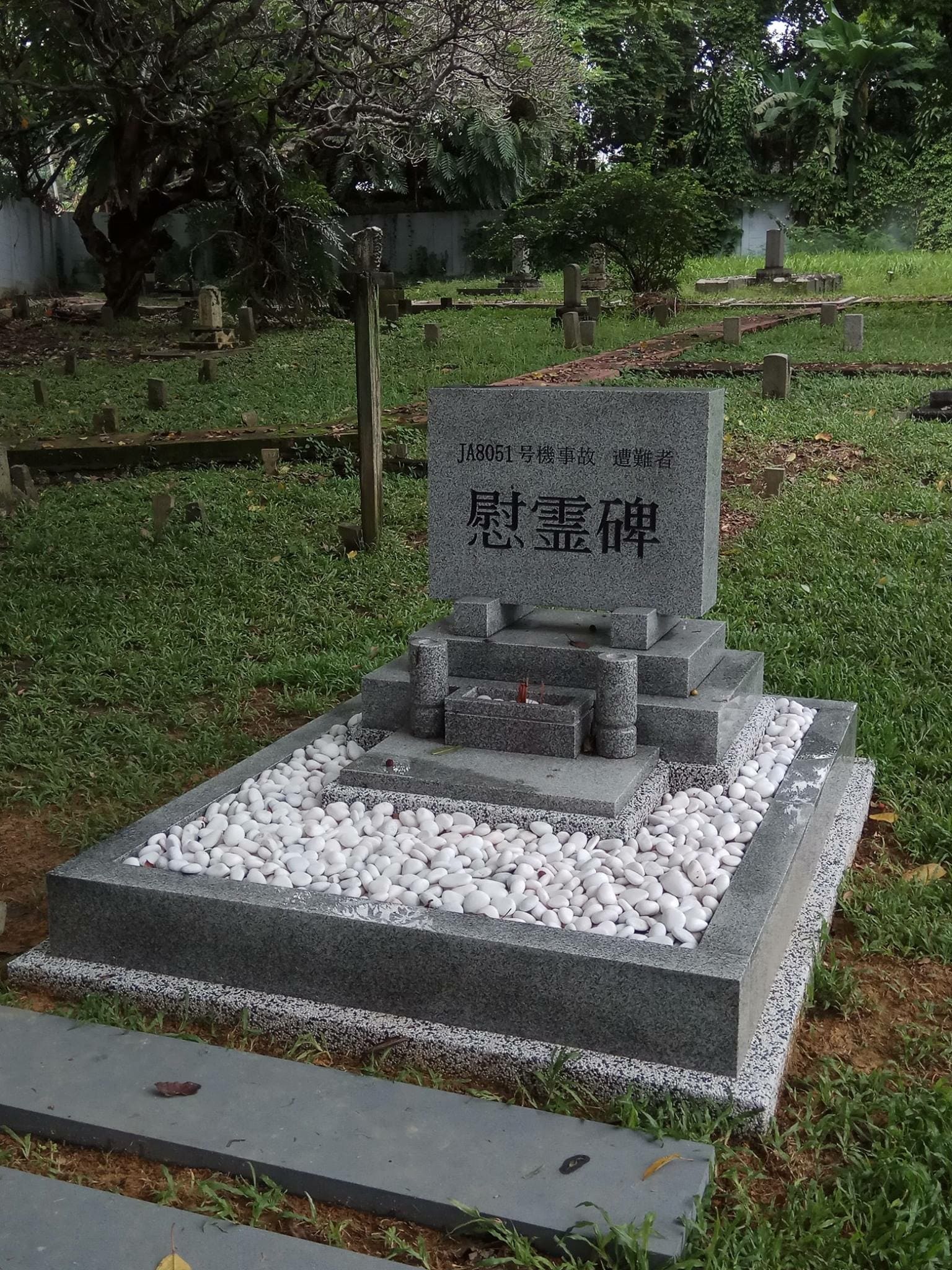 Japanese Tombstone